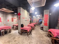 -老方桌烂蹄花川菜馆(九龙坡店)