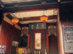 -黟县屏山村