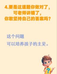 -Babysky · 琅悦月子会所(花木店)