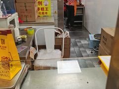 -五道口枣糕王(原创总店)