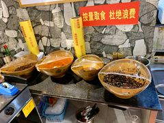 自助调料区-烧烤季休闲餐厅(贵阳蟠桃宫店)