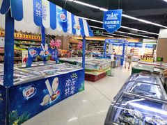 -乐海城市广场(同安店)