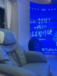 -海菲秀·飞顿牛奶光·LDM官方授权中心美轮美浣瓷感美肌