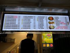 -猫街饭团(顶澳仔猫街店)