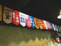 -小板凳(四公里店)