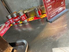 -幸福小串·地摊小炉子(三阳路店)
