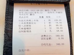 -那家小馆•北京菜•烤鸭(香山店)