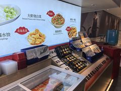 -船歌·鱼水饺青岛菜(恒隆广场店)