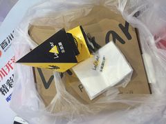 -乐凯撒披萨(欢乐颂购物中心店)