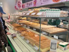 -泸溪河桃酥(西直门凯德店)