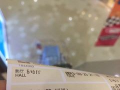 -橙天嘉禾影城(苏州印象城店)