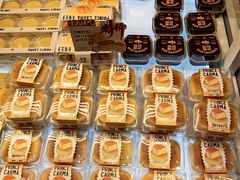 -卡玛王子·面包·蛋糕(南山宝能环球汇店)