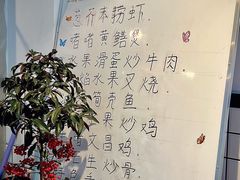 -滨少旺厨(惠福西路店)