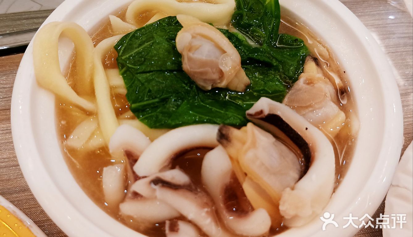 雅禾大酒店就餐