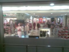 店内环境-松雷商业(南岗店)