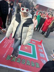 -飞览天下沉浸式飞行体验(北京旗舰店)