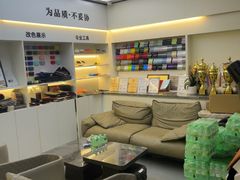 -车艺尚上海龙膜隐形车衣汽车贴膜旗舰店