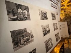 -甲乙丁書店·书茶咖·四合院