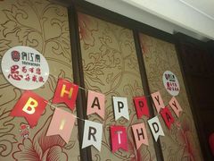 -俏江南(中山路先天下广场店)