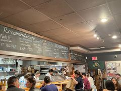 -Guu with Garlic(Robson)