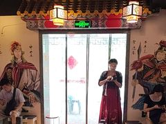-应天大明王朝·南京菜创始店(中山陵店)