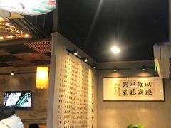 -重庆德庄火锅(龙游店)