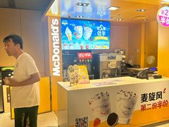 -麦当劳(豫园店)