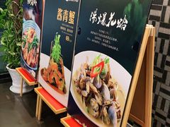 -贴阁碧(百丈东路店)