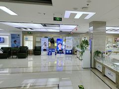 -美尔目眼科医院·近视手术·儿童近视(通州店)