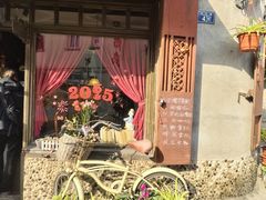 -不舍昼夜咖啡馆