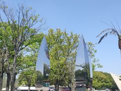 -上海月湖雕塑公园