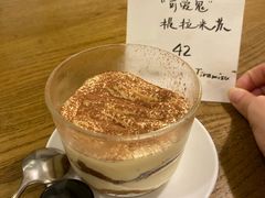 提拉米苏-月球咖啡retro