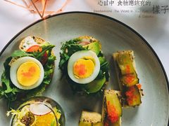-Wei菋·Le Bistrot