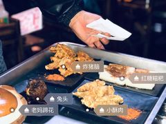 -老天桥蛙炉火锅(姑苏总店)