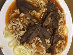 -有家驴肉黄面(敦煌店)