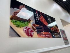 -清真·鸦儿李记·小馆(后海店)
