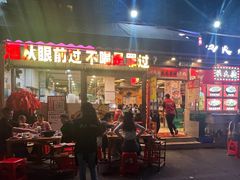 -洪大厨鸡煲(福田店)