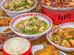 -哈灵面馆(宁波路店)