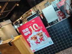 -肯德基(正定机场安检内店)