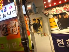 门面-玄希浪漫厨房·韩料烤肉(湖滨银泰in77店)