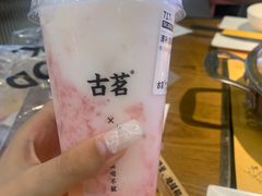 -古茗(恒太城店)
