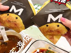 -魏家凉皮(博水商务大厦店)