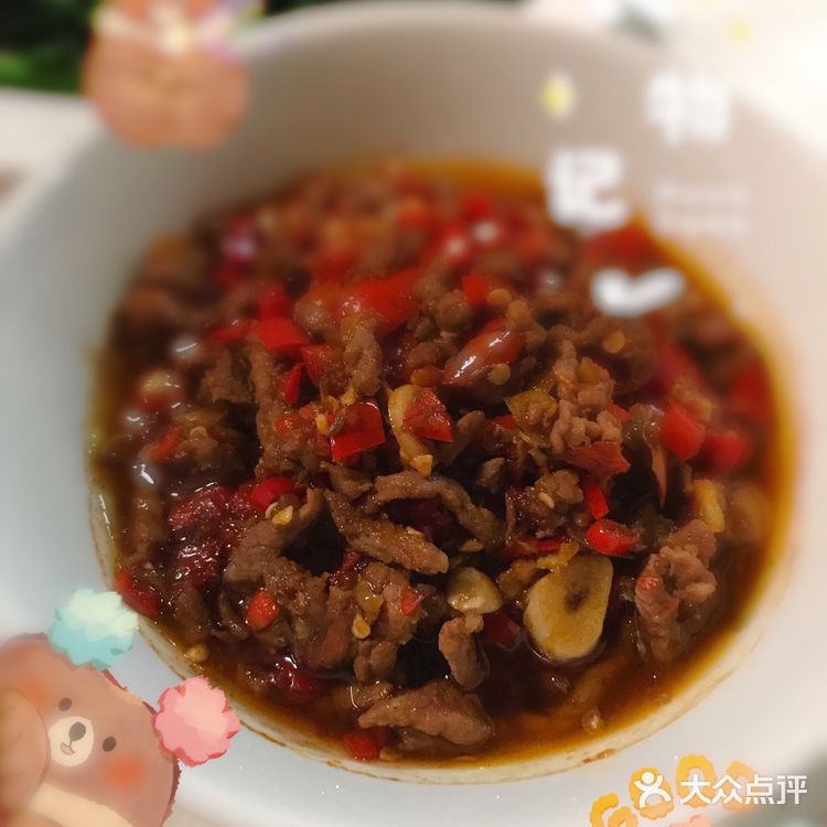 深圳文和友来啦