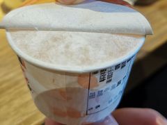 -新辣道鱼火锅(上地华联店)