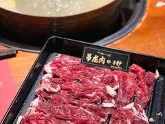 -原牛道·潮汕围炉火锅(讯美店)