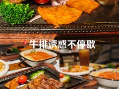-光明广场