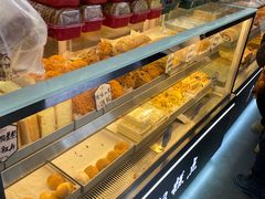 -广根糕点(中山西路店)