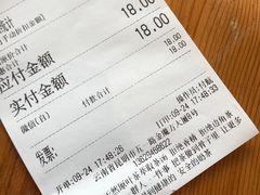 -霸王茶姬(五一路店)