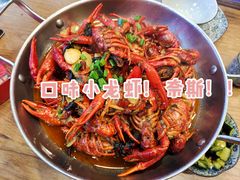 -虾小龙老长沙龙虾馆(坡子街店)