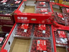 -山姆会员商店(亦庄创意生活广场店)